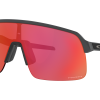 Oakley Sutro Lite Prizm Trail Torch