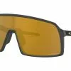 Oakley Sutro Mat Carbon Prizm 24K